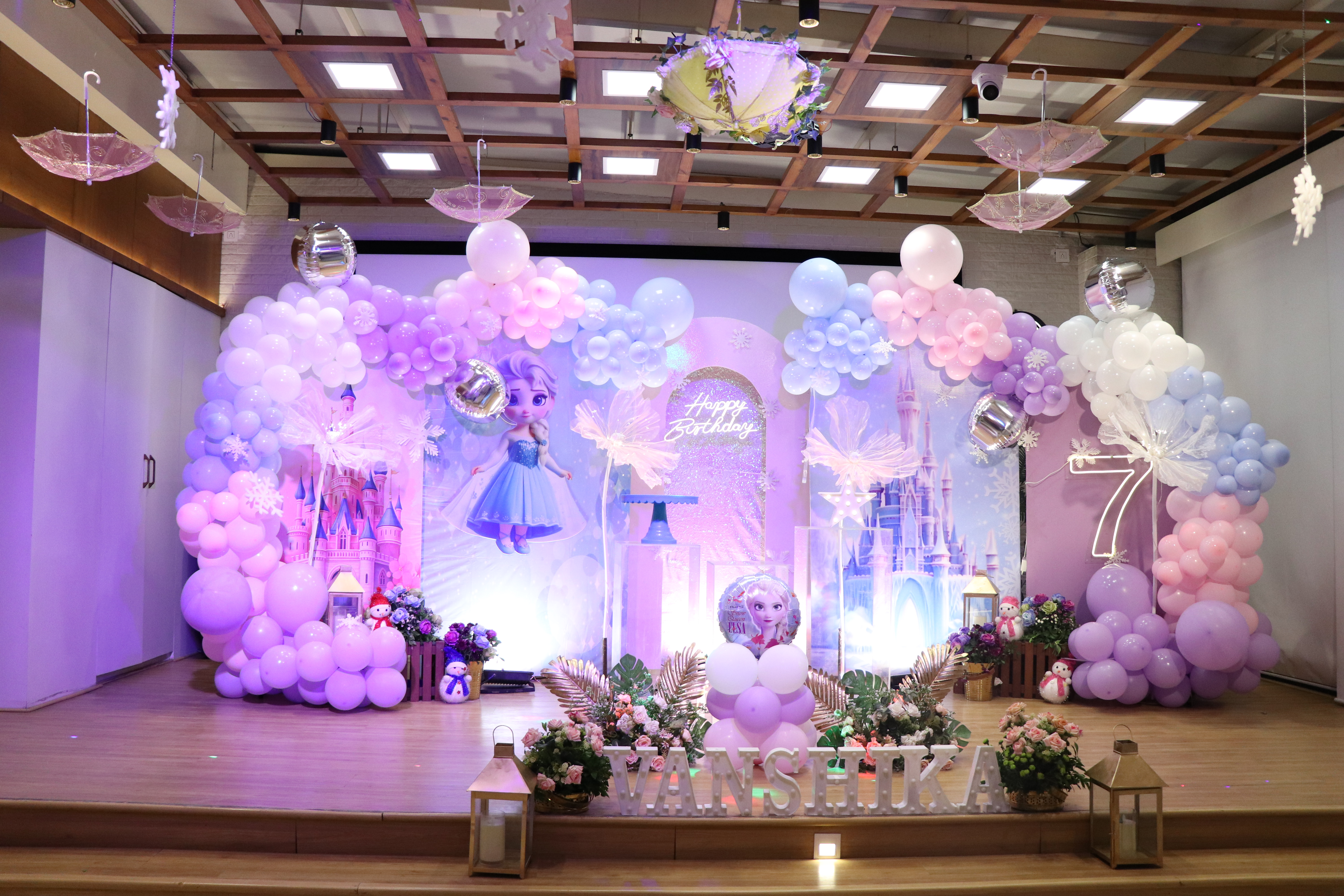 party hall